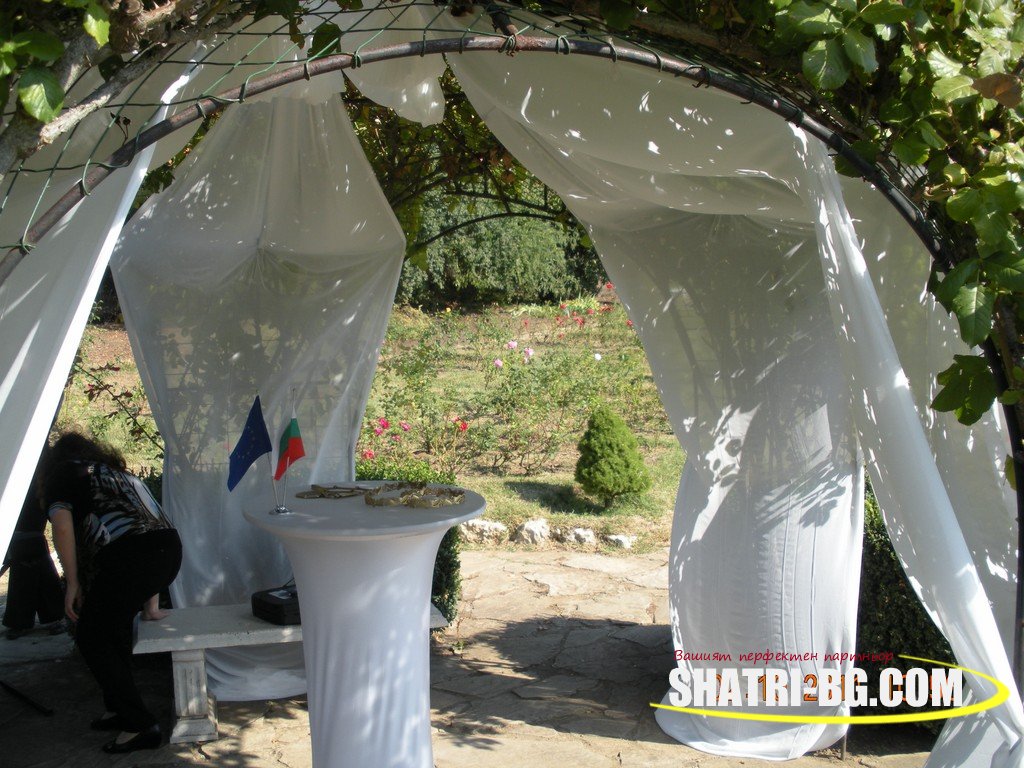 ����� @ www.shatri-bg.com